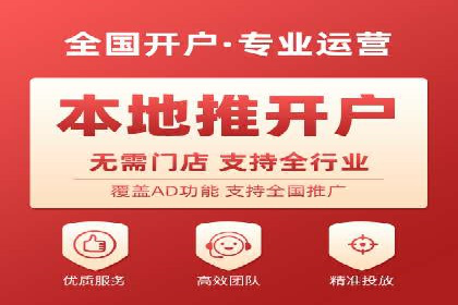 充值返点案例分享：如何最大化利用优惠